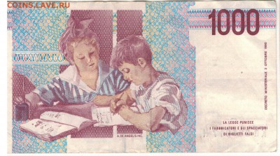 ИТАЛИЯ 1000 ЛИР 1990 ДО 22.01.15 В 22.00МСК (9691) - 1-ит1000м