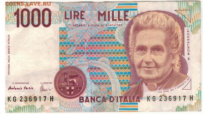 ИТАЛИЯ 1000 ЛИР 1990 ДО 22.01.15 В 22.00МСК (9691) - 1-ит1000м1