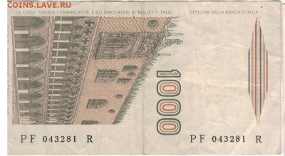 ИТАЛИЯ 1000 ЛИР 1982 ДО 22.01.15 В 22.00МСК (9691) - 1-ит1000п