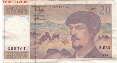 ФРАНЦИЯ 20 ФРАНКОВ 1991 ДО 22.01.15 В 22.00МСК (9691) - 1-фр20а