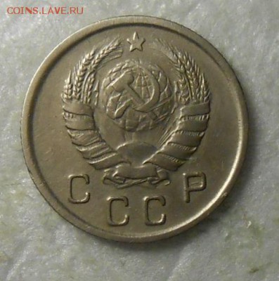 10 копеек 1943 год , приятная. - DSCN8117_cr