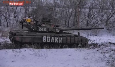 Ну а теперь про Украину - 547
