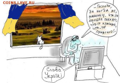 юмор - вмвм