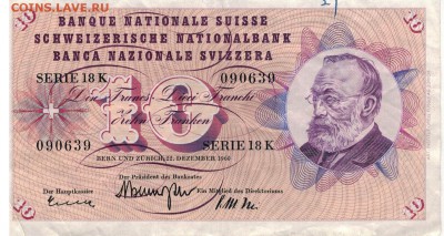 ШВЕЙЦАРИЯ 10 ФРАНКОВ 1960 ДО 22.01.15 В 22.00МСК (9691) - 1-шв10а