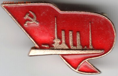 Знак. Аврора до 25.01.15 г. в 22.00 - Scan-150118-0024