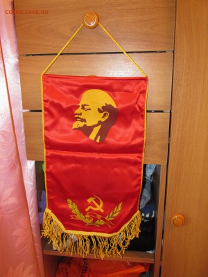 ВЫМПЕЛ НЕ ПОДПИСАНЫЙ!!! до 22.01.15. 22-00 - ВЫМПЕЛ