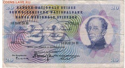 ШВЕЙЦАРИЯ 20 ФРАНКОВ 1959 ДО 22.01.15 В 22.00МСК (9691) - 1-шв20а