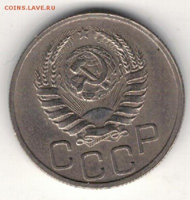 СССР ПОДБОРКА 1940-57 (4ШТ) ДО 22.01.15 В 22.00МСК (А630) - 3-20к40