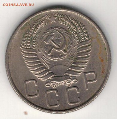 СССР ПОДБОРКА 1940-57 (4ШТ) ДО 22.01.15 В 22.00МСК (А630) - 3-20к55
