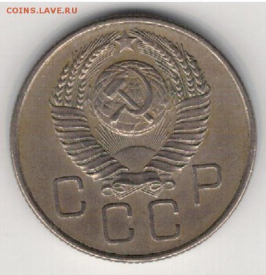 СССР ПОДБОРКА 1940-57 (4ШТ) ДО 22.01.15 В 22.00МСК (А630) - 3-20к57