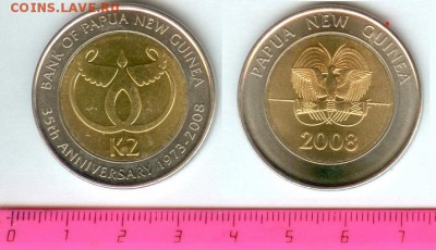 Папуа-Новая Гвинея 2 кины Биметалл 2008, до 21.00 мск 25.01 - Папуа-Новая Гвинея