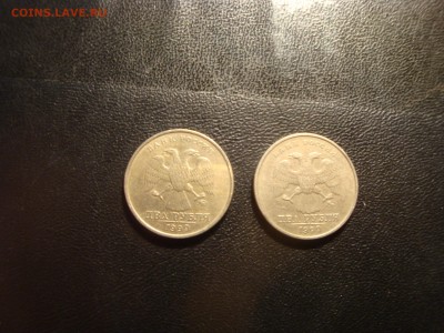 2 рубля 1999 ммд 2 штуки - DSC03984.JPG