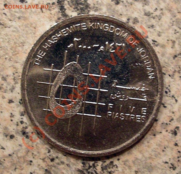России, Москва - IMGP0014.JPG