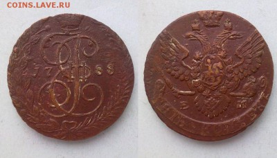 5 копеек 1788 кладовой толстый!! до 20.01.2015 в 22:00 - 180120156946