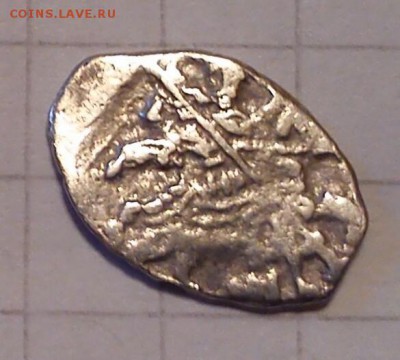 чешуйка 0.25г - н-6 вес 0.25