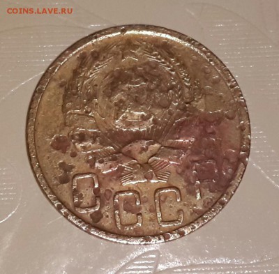 5 КОПЕК  1935   БЮДЖЕТНЫЙ С 200 . КОРоТКИЙ  аук ! - 20150118_210251-1
