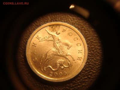 Вопросы по разновидностям от алексей 26rus - DSC03993.JPG