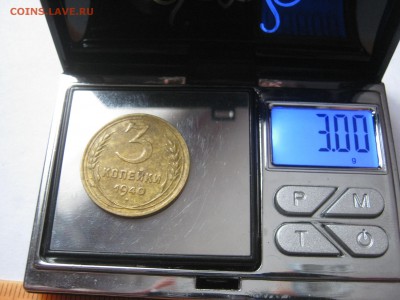 3 коп.1940-ш Г Окончание 21.01.15 в 22-00 мск - советы-СССР 2015 001.JPG