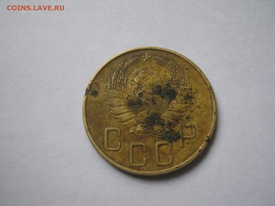 5 к СССР!1928-29,49-50! До 21.01.15 в 22-00 мск.С ув.. - советы-СССР 2015 016.JPG