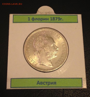 делает - прямо сейчас !!! - image