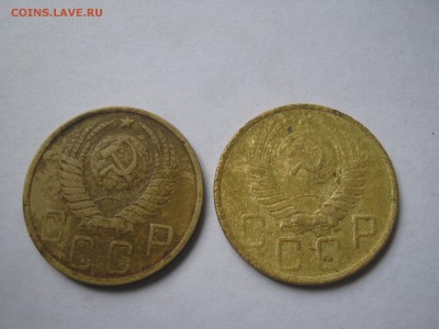 5 к СССР!1928-29,49-50! До 21.01.15 в 22-00 мск.С ув.. - советы-СССР 2015 018.JPG