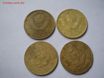 5 к СССР!1928-29,49-50! До 21.01.15 в 22-00 мск.С ув.. - советы-СССР 2015 022.JPG