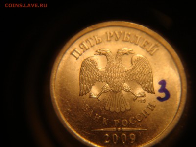 Вопросы по разновидностям от алексей 26rus - DSC03999.JPG