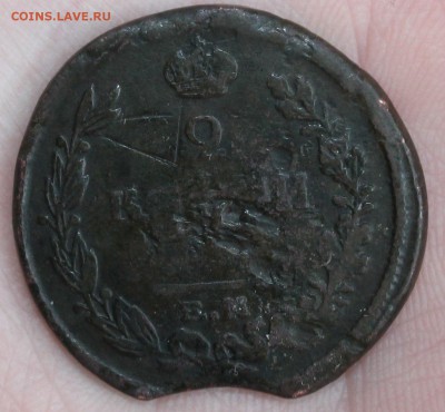 2 коп  1820 года. оценка - iKl1oWlL9cg