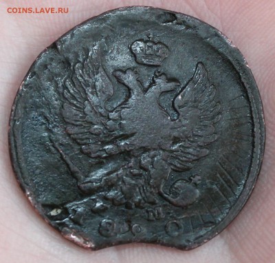 2 коп  1820 года. оценка - EIHcKvCmQTA