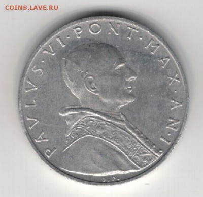 ВАТИКАН 5 ЛИР 1963 ДО 22.01.15 В 22.00МСК (А668) - 4-в5л63