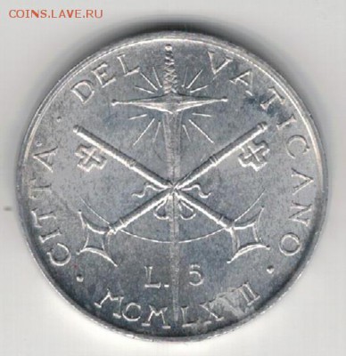 ВАТИКАН 5 ЛИР 1967 ДО 22.01.15 В 22.00МСК (А668) - 4-в5л67а