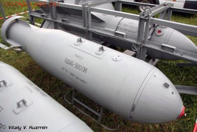 Ну а теперь про Украину - B7qJwDhIAAYhAfT