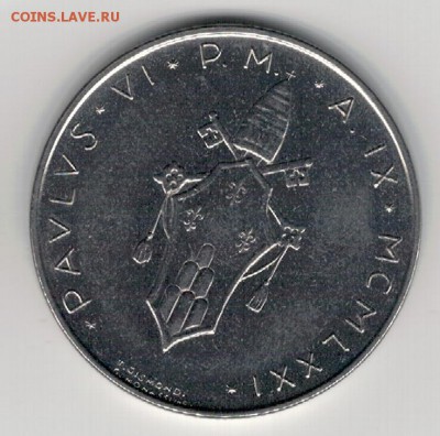ВАТИКАН 100 ЛИР 1971 ГОЛУБЬ ДО 22.01.15 В 22.00МСК (А668) - 4-в100л71