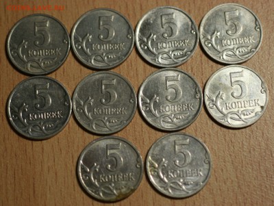 ПогодовкаРФ 97-14(ММД) до 20.01+бонусы - 5,2