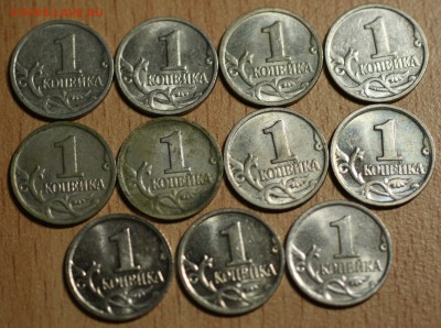 ПогодовкаРФ 97-14(ММД) до 20.01+бонусы - 1,1,1