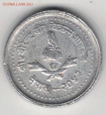НЕПАЛ 5 ПАЙСА 1985? ДО 22.01.15 В 22.00МСК (А549) - 4-н