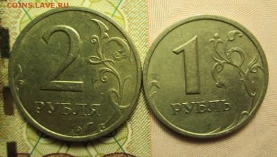 монеты 1999 года  С-П ; М . Оценка - IMG_2465.JPG