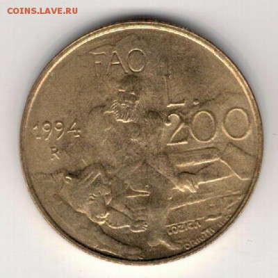 САН-МАРИНО 200 ЛИР 1994 ФАО ДО 22.01 В 22Ч (А669) - 4-см200л94а