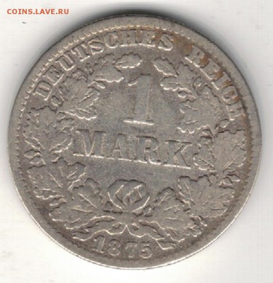 Ag ГЕРМАНИЯ МАРКА 1875С ДО 22.01 В 22.00МСК (А625) - 5-г1с1