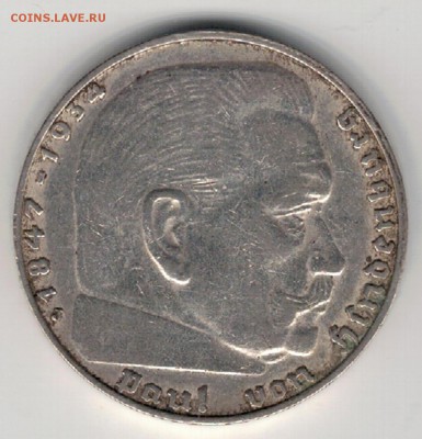 Ag ГЕРМАНИЯ 2 РЕЙХСМАРКИ 1937J ДО 22.01 В 22.00МСК (А626) - 5-г2м37