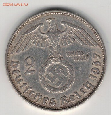 Ag ГЕРМАНИЯ 2 РЕЙХСМАРКИ 1937J ДО 22.01 В 22.00МСК (А626) - 5-г2м37а