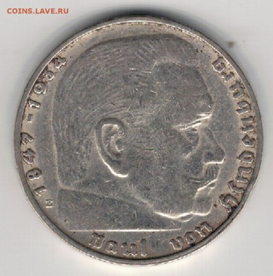 Ag ГЕРМАНИЯ 2 РЕЙХСМАРКИ 1938Е ДО 22.01 В 22.00МСК (А627) - 5-г2м38