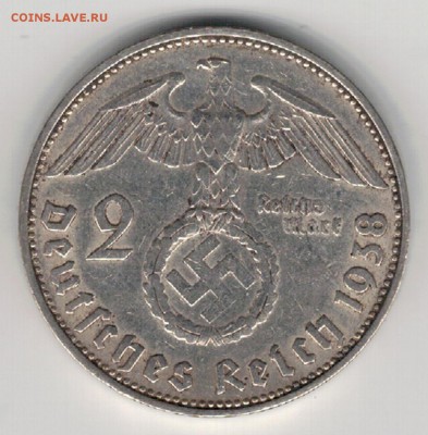Ag ГЕРМАНИЯ 2 РЕЙХСМАРКИ 1938Е ДО 22.01 В 22.00МСК (А627) - 5-г2м38а