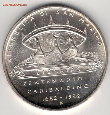 Ag САН-МАРИНО 500 ЛИР 1982 ГАРИБАЛЬДИ 22.01.15 В 22Ч (А658) - 5-с500л82