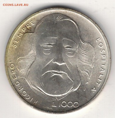 Ag САН-МАРИНО 1000 ЛИР 1982 ГАРИБАЛЬДИ 22.01.15-22Ч (А664) - 5-с1000л82а