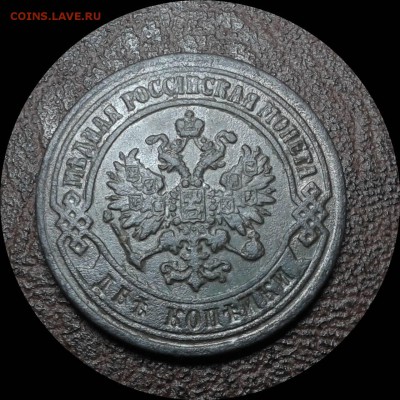 Денга 1736 года. Стоимость? - Фото-0112_e2