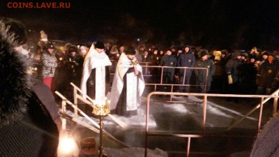 перекличка городов по температуре - С Крещением Господним!