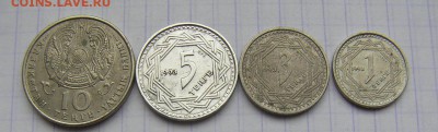 Казахстан,1993 г.г. - P1011369.JPG