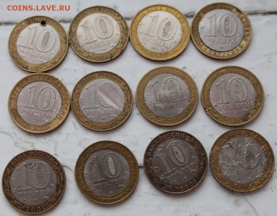 35 убитых БИМ до 22.01.2015 г. в 22.00 МСК - IMG_0697.JPG