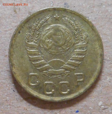 1 копейка 1945 - DSCN0078
